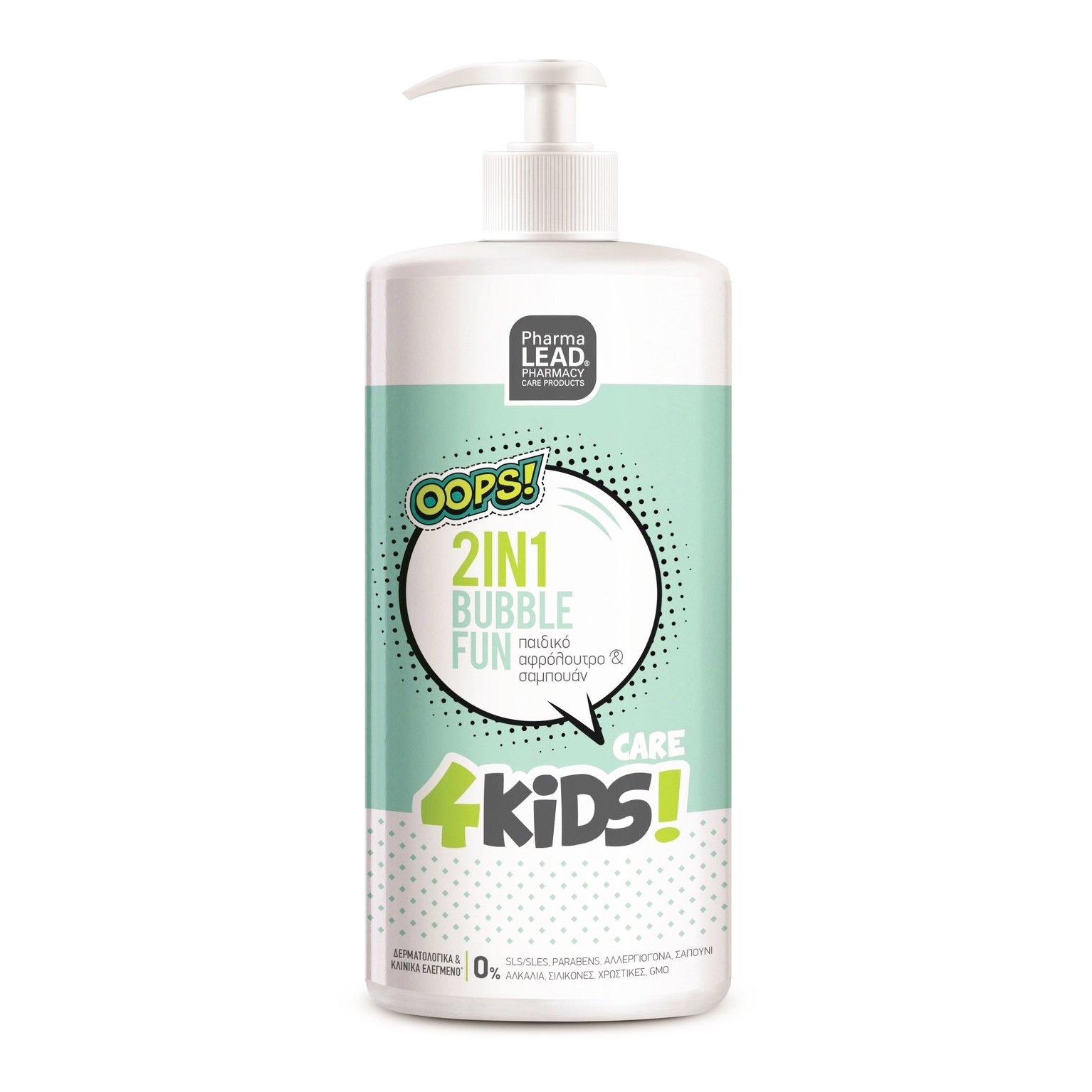 Pharmalead 4Kids Bubble Fun 2 σε 1 Παιδικό Αφρόλουτρο & Σαμπουάν 1lt