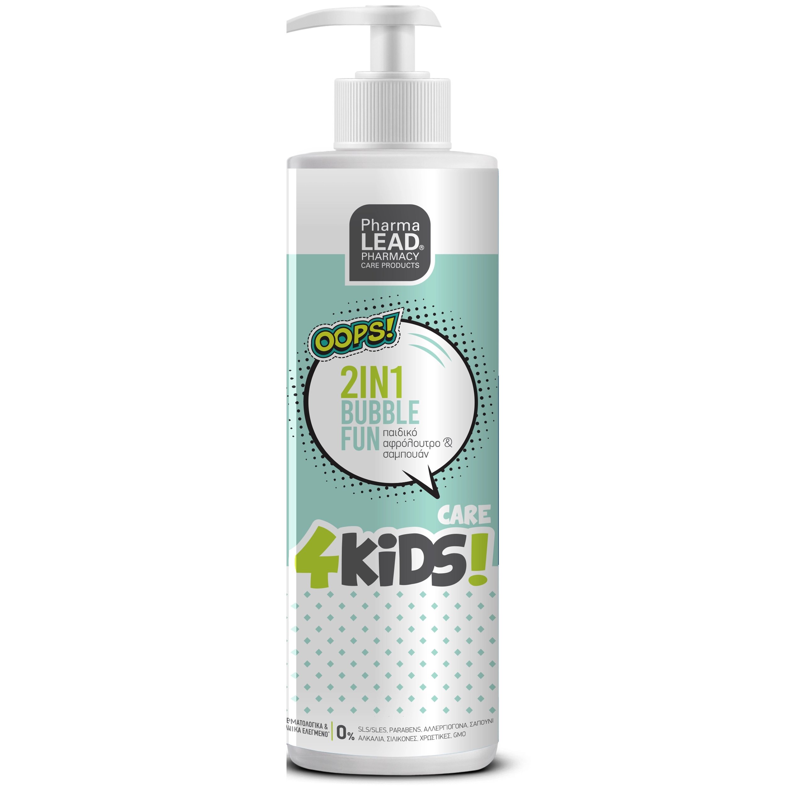 Pharmalead 4Kids 2 in 1 Bubble Fun Shampoo & Shower Gel Απαλό Σαμπουάν & Αφρόλουτρο 2 σε 1 για Παιδιά 500ml