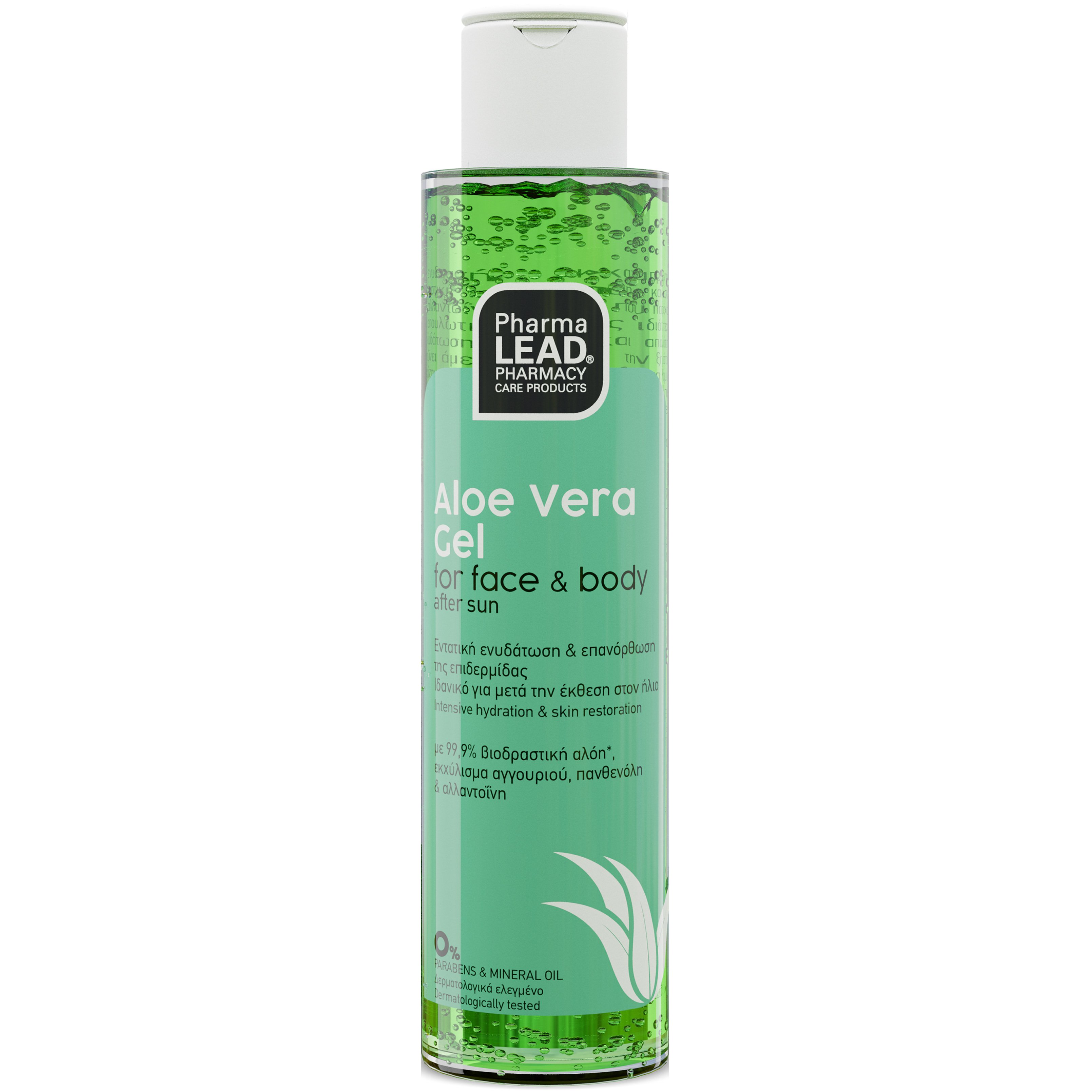 PharmaLead Pharmalead Aloe Vera After Sun for Face & Body Gel Travel Size Τζελ Αλόης Προσώπου, Σώματος για Ενυδάτωση & Επανόρθωση της Επιδερμίδας, Ιδανικό για Μετά τον Ήλιο 100ml
