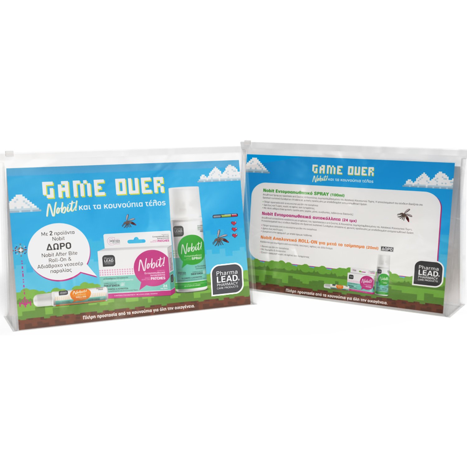 Pharmalead Πακέτο Προσφοράς Game Over Nobit Insect Repellent Spray 100ml & Insect Repellent Patches 24 Τεμάχια & Δώρο Nobit Soothing After Bite Roll on 20ml