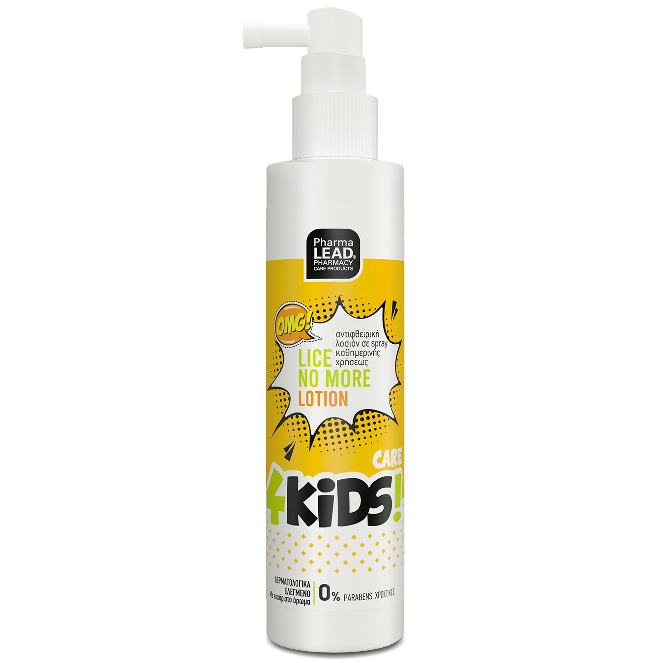 Pharmalead 4Kids Lice no More Lotion Αντιφθειρική Λοσιόν σε Σπρέι για Καθημερινή Χρήση 125ml