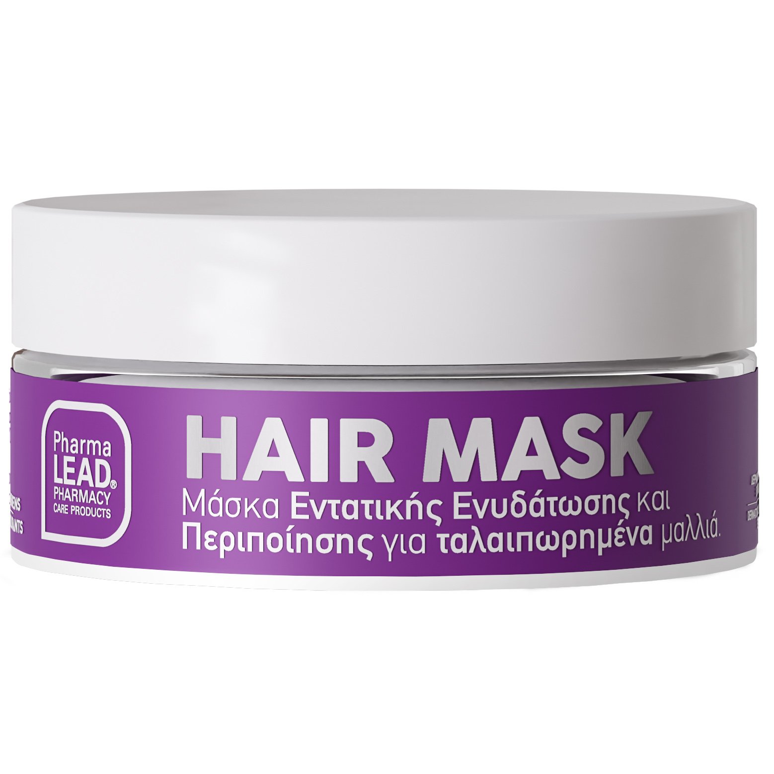Pharmalead Intensive Hydration & Care Mask for Damaged Hair Μάσκα Εντατικής Ενυδάτωσης & Περιποίησης για Ταλαιπωρημένα Μαλλιά 200ml