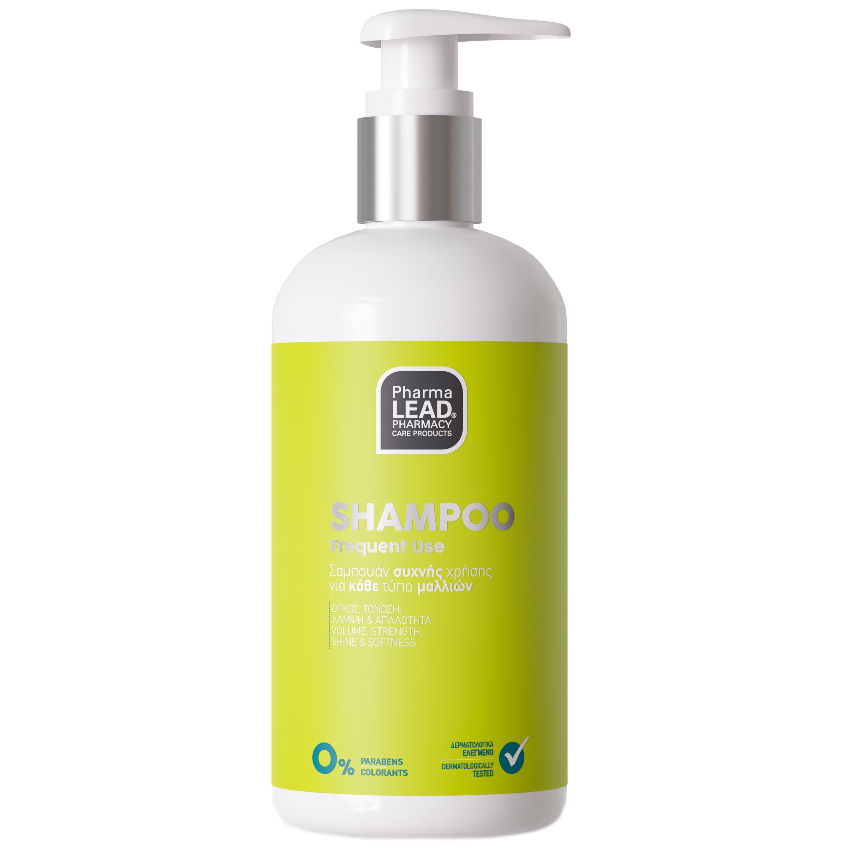 Pharmalead Shampoo Frequent Use Σαμπουάν Συχνής Χρήσης Μαλλιών για κάθε Τύπο Μαλλιών 250ml