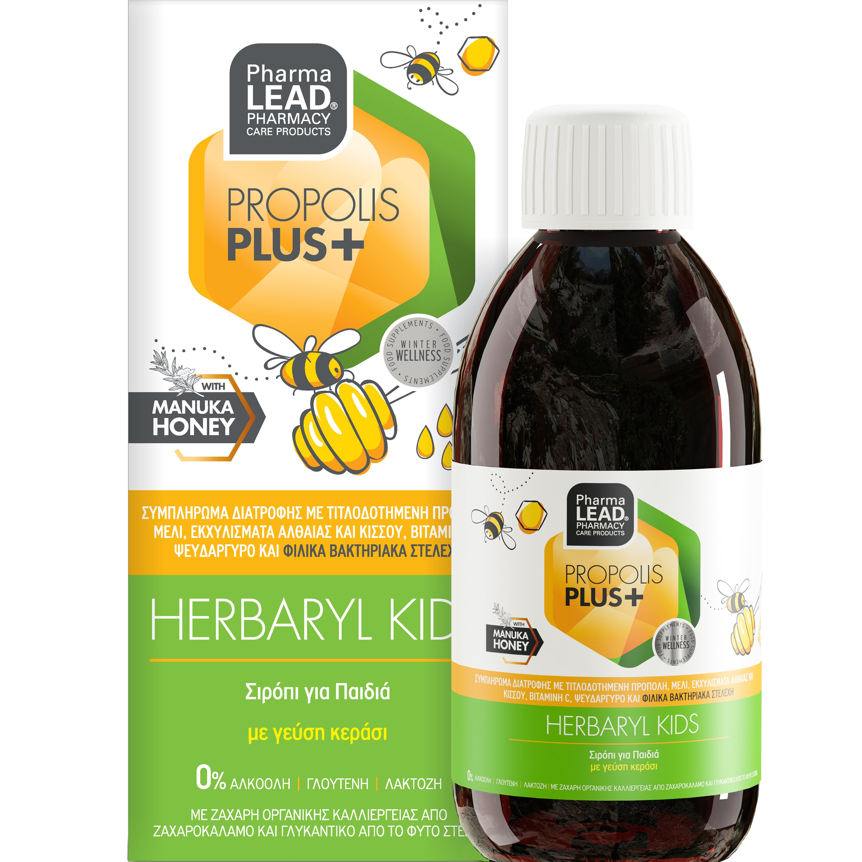 PharmaLead Pharmalead Propolis Plus+ Herbaryl Kids Cough Relief Sirup Συμπλήρωμα Διατροφής για Παιδιά με Πρόπολη, Μέλι Μανούκα Φυτικά Εκχυλίσματα & Βιταμίνες για το Βήχα & τον Ερεθισμένο Λαιμό με Γεύση Κεράσι 200ml