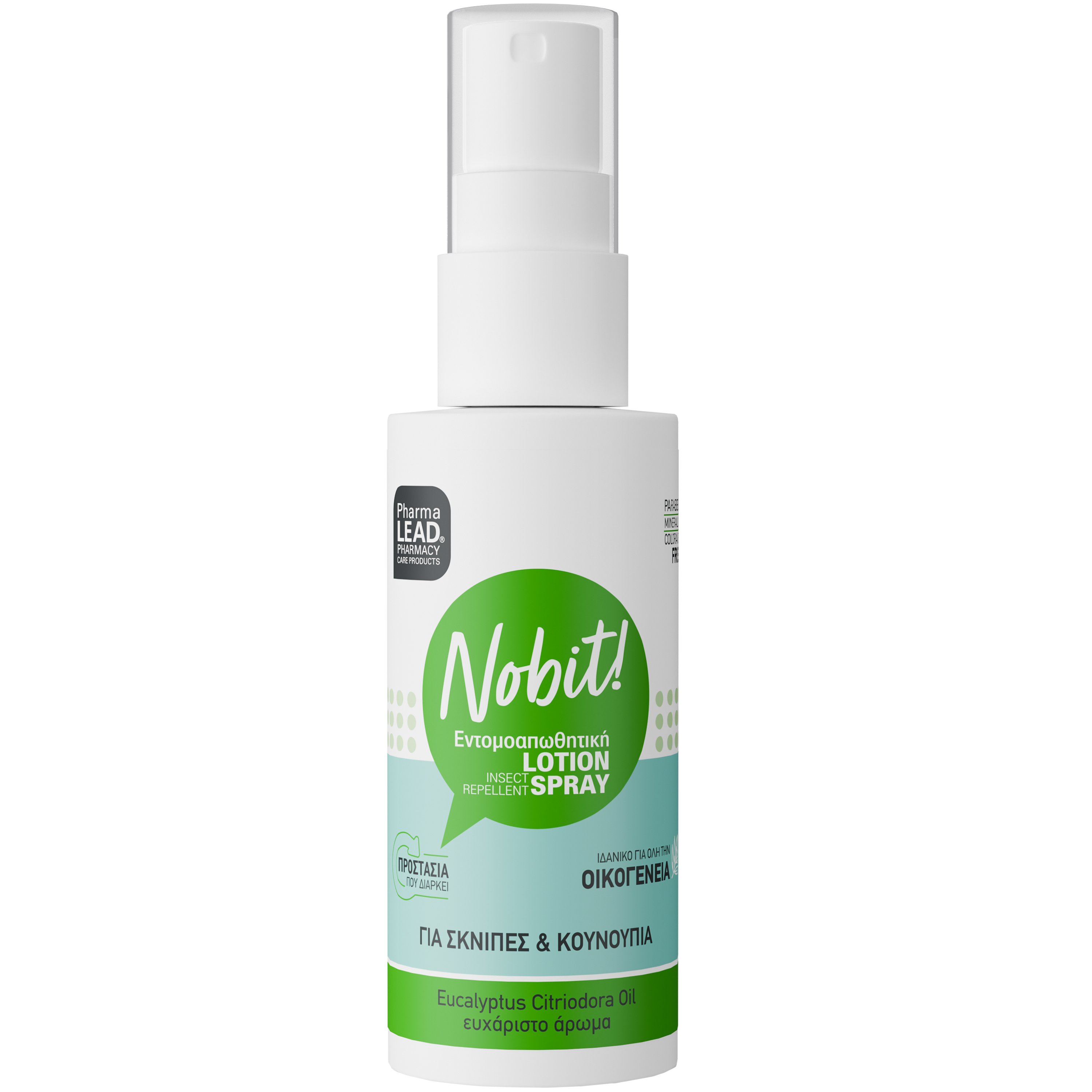 PharmaLead Pharmalead Nobit Insect Repellent Lotion Spray Απωθητικό Spray για Προστασία από Σκνίπες & Κουνούπια, Συμπεριλαμβανομένου του Ασιατικού Κουνουπιού Τίγρης 30ml
