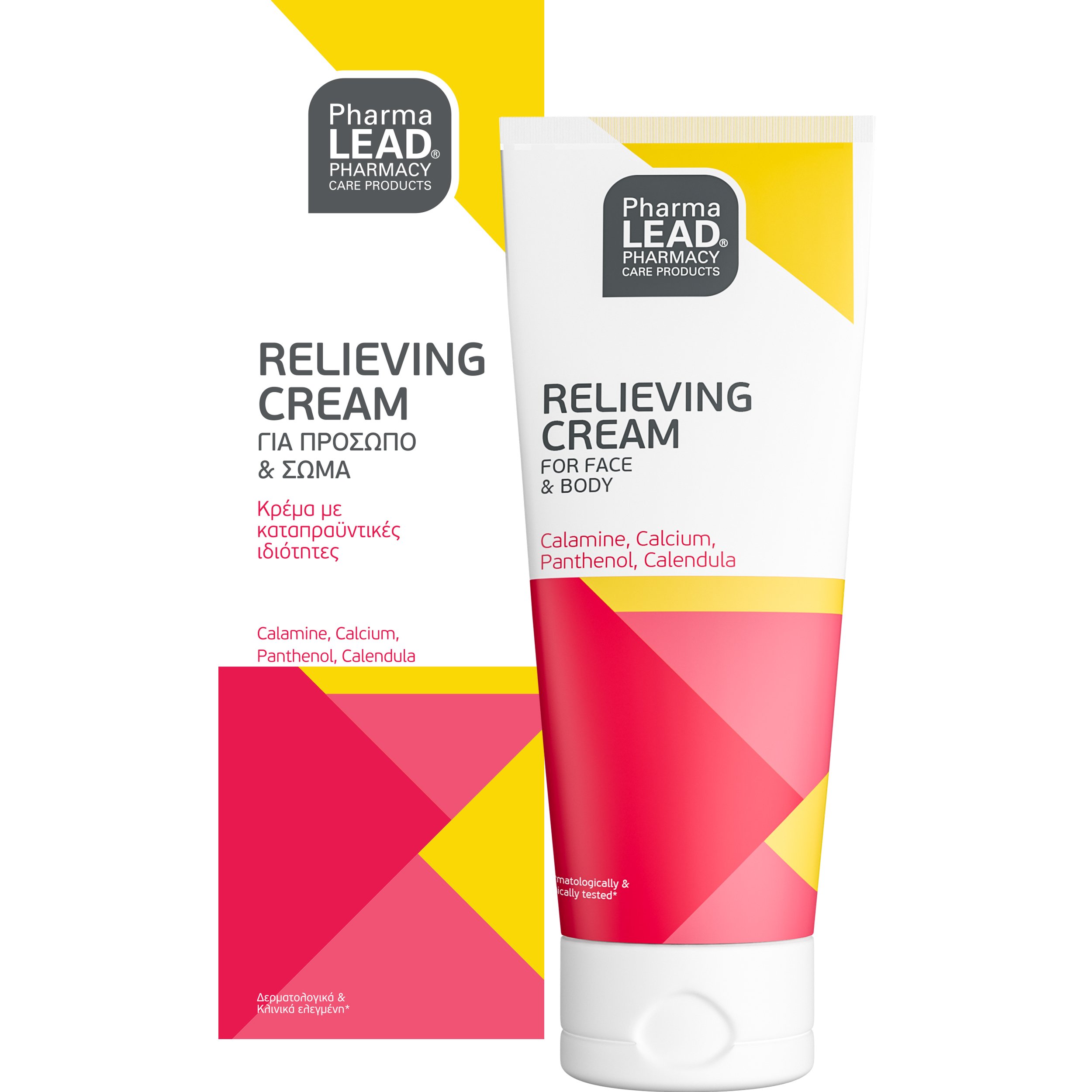 PharmaLead Pharmalead Relieving Face & Body Cream Καταπραϋντική Κρέμα για Ανακούφιση από Ερεθισμούς & Κνησμό για Πρόσωπο & Σώμα 200ml