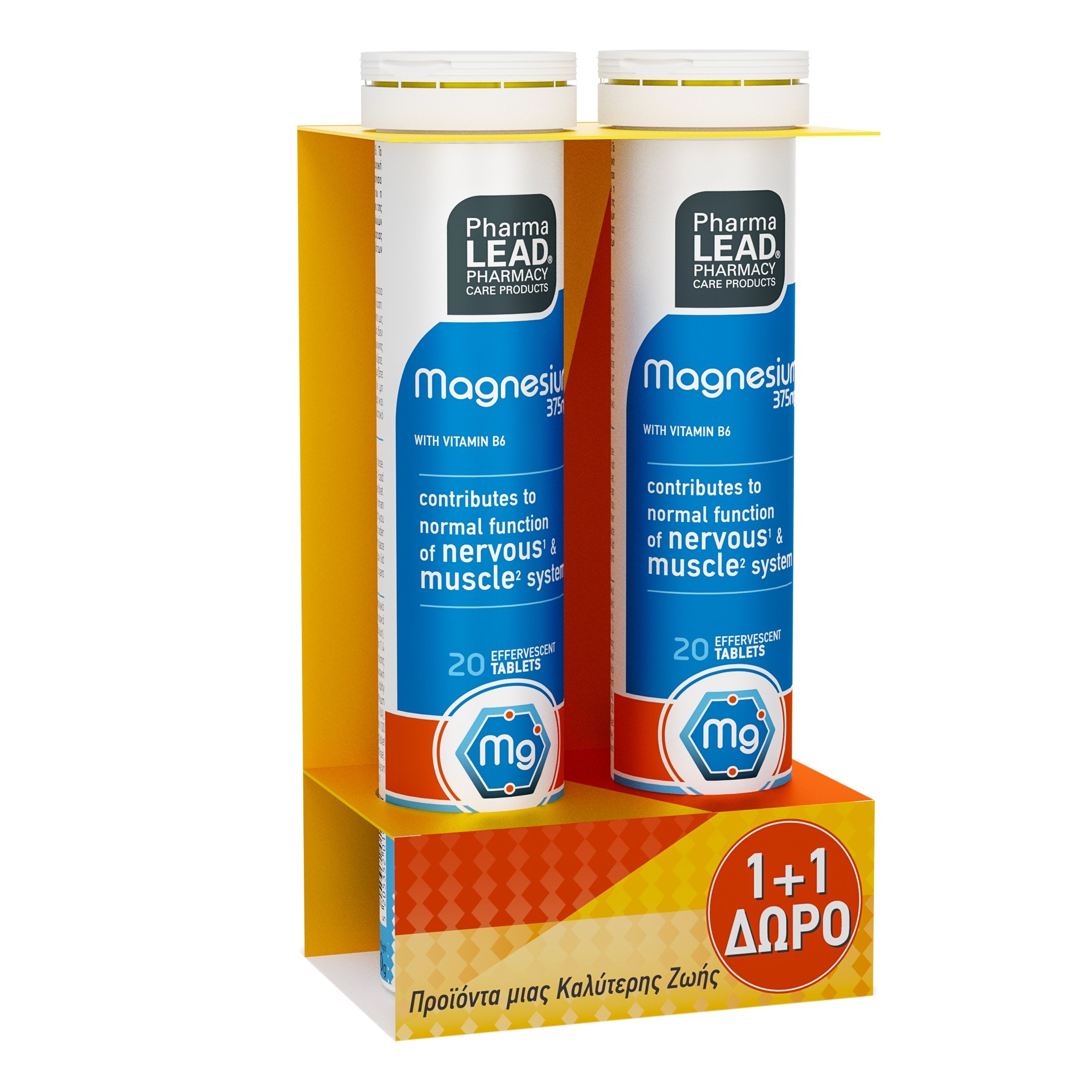 PharmaLead Pharmalead Promo Magnesium 375mg Συμπλήρωμα Διατροφής Μαγνησίου & Βιταμίνης Β6 για την Καλή Λειτουργία του Νευρικού & Μυοσκελετικού Συστήματος με Γεύση Λεμόνι 40 Effer.tabs (2x20 Effer.tabs)