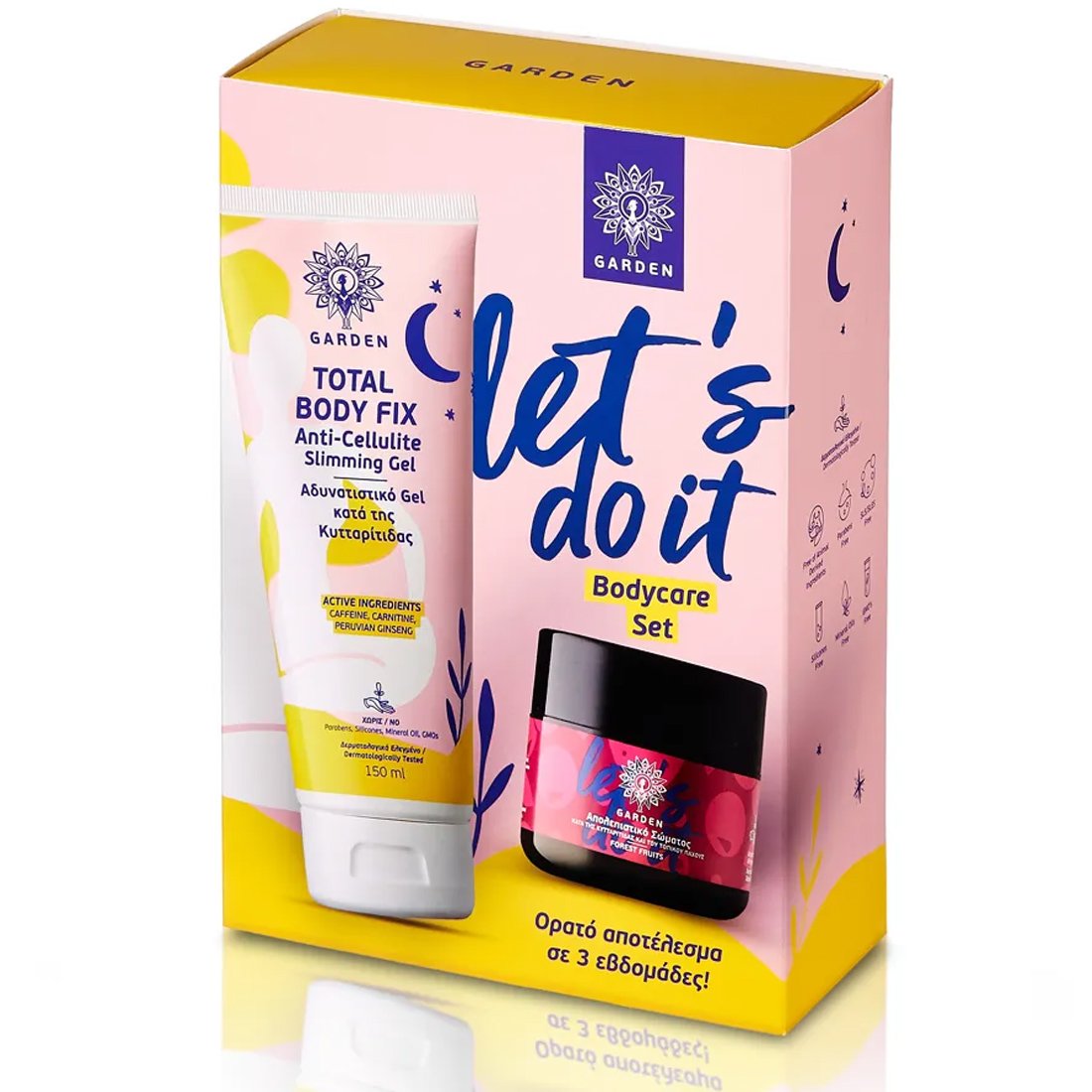 Garden Πακέτο Προσφοράς Let’s do it Bodycare Set Total Body Fix Anti-Cellulite Slimming Gel 150ml & Δώρο Body Scrub Forest Fruits Anti Cellulite 50ml