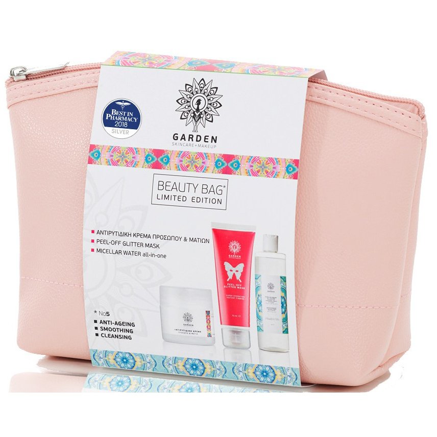 Garden of Panthenols Αντιρυτιδική Κρέμα Προσώπου & Ματιών 50ml, Peel-Off Glitter Mask 75ml, Micellar Water 100ml & Νεσεσέρ