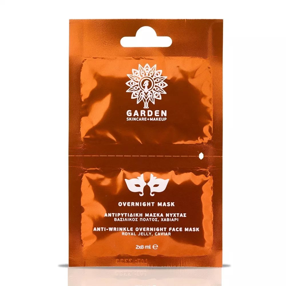 Garden OverNight Mask Αντιρυτιδική Μάσκα Νύχτας με Βασιλικό Πολτό & Χαβιάρι 2x8ml