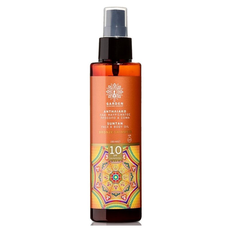Garden Suntan Face & Body Oil Bronze Spf10 Αντηλιακό Λάδι Μαυρίσματος Χαμηλής Προστασίας Πρόσωπο Σώμα 150ml