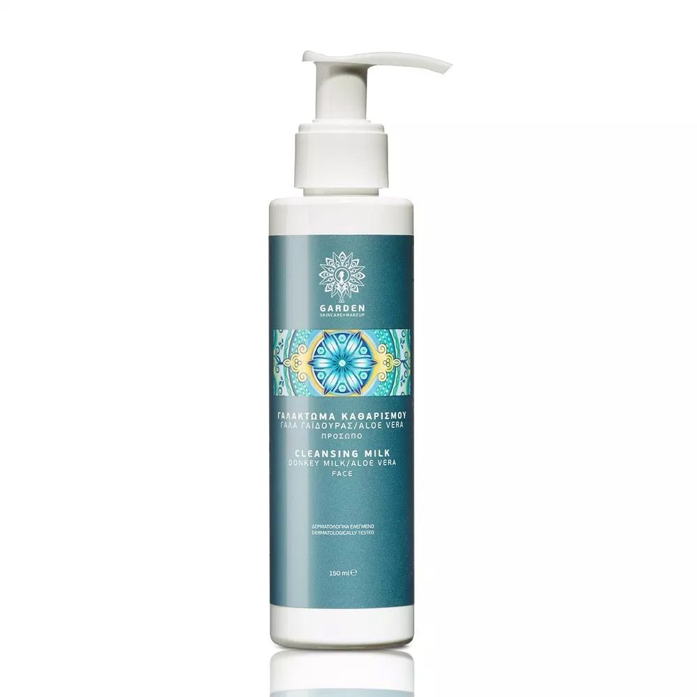 Garden of Panthenols Face Cleansing Milk Απαλό Γαλάκτωμα Καθαρισμού Προσώπου Ματιών 150ml