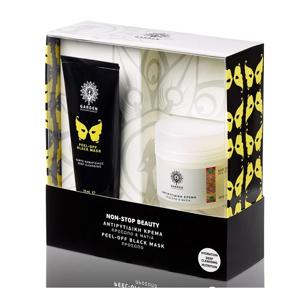 Garden Πακέτο Προσφοράς Peel-Off Black Mask 75ml & Δώρο Αντιρυτιδική Προσώπου Ματιών 50ml