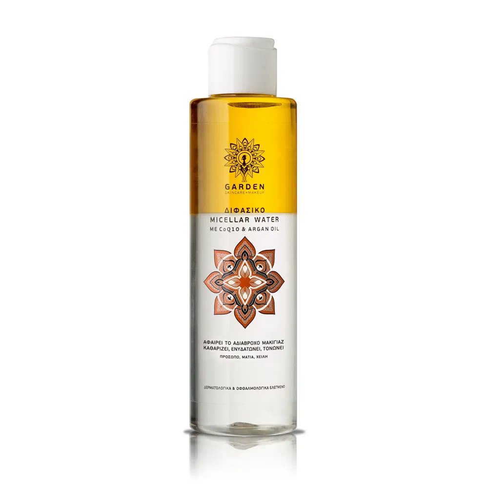 Garden Biphase Micellar Water Διφασική Λοσιόν Ντεμακιγιάζ με Co Q10 & Argan Oil, για Πρόσωπο, Μάτια & Χείλη 150ml