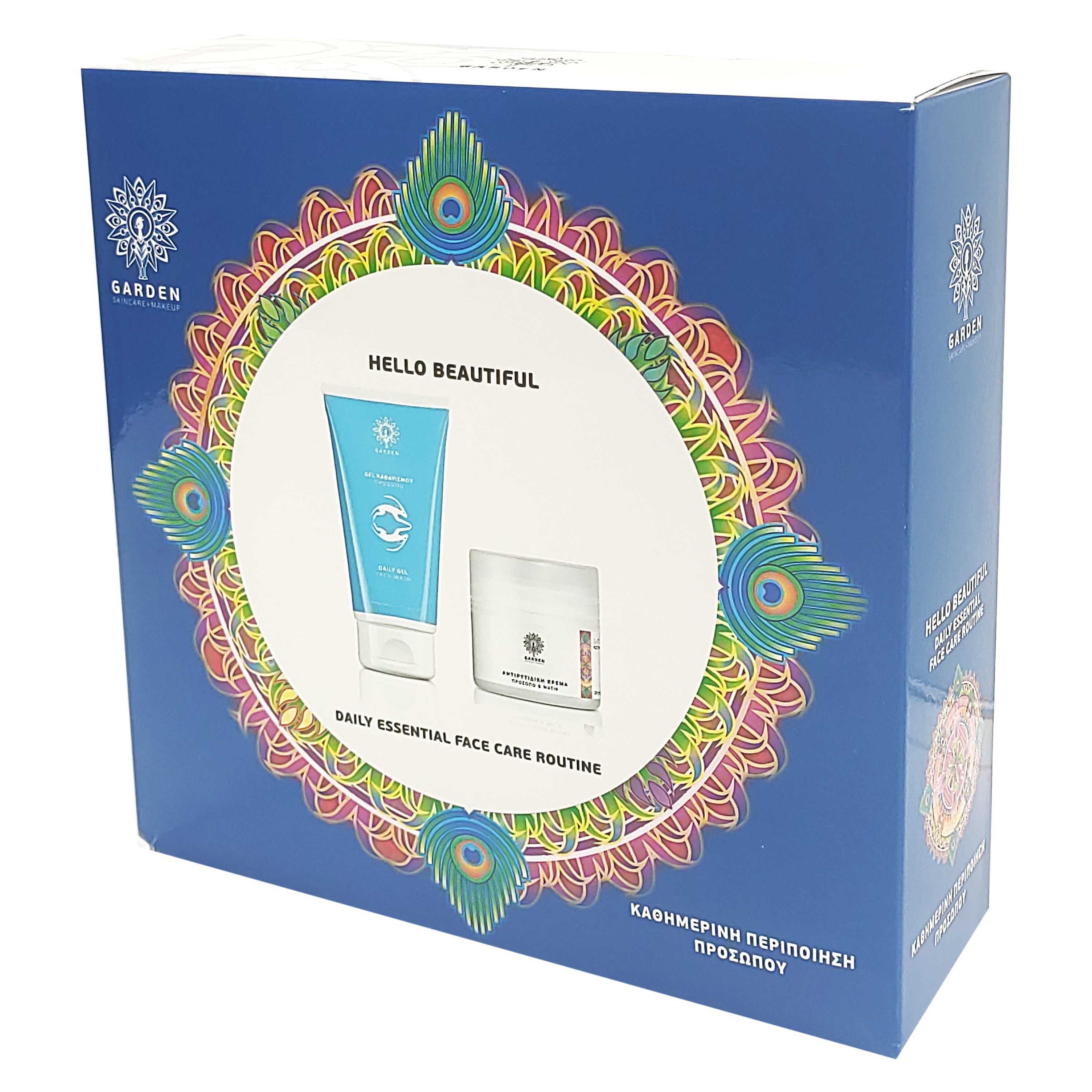 Garden Promo Hello Beautiful Garden of Panthenols Αντιρυτιδική Κρέμα Προσώπου Ματιών 50ml & Daily Gel Face Wash150ml