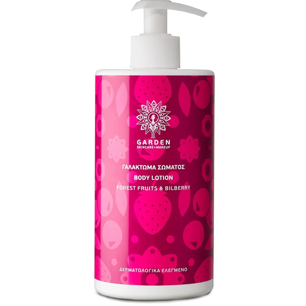 Garden Body Lotion Forest Fruits & Bilberry Γαλάκτωμα Σώματος με Εκχύλισμα Μύρτιλου & Άρωμα Φρούτων του Δάσους 500ml