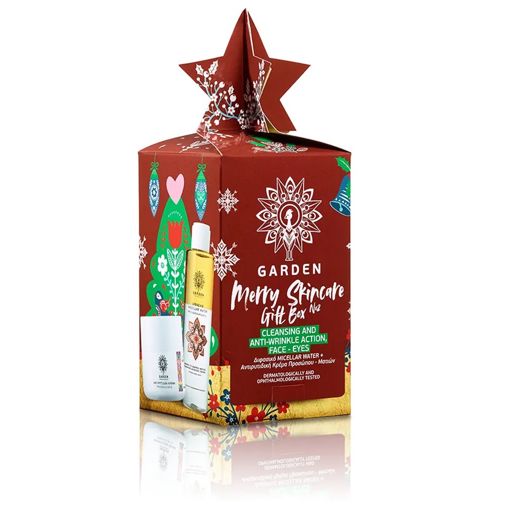 Garden Merry Skincare Gift Box No2 Πακέτο Προσφοράς Αντιρυτιδική Κρέμα Προσώπου, Ματιών 50ml & Biphase Micellar Water 150ml