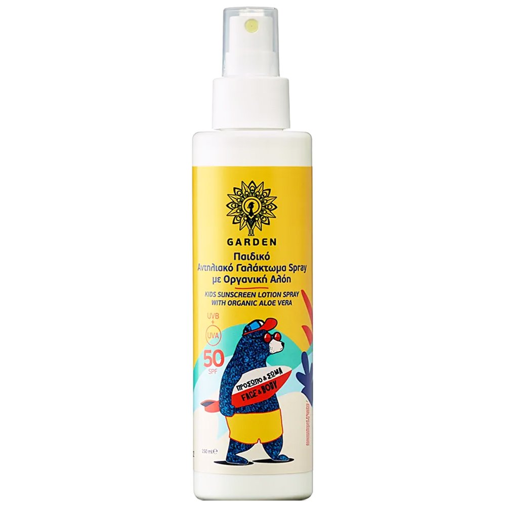 Garden Kids Sunscreen Lotion Spray Spf50 Παιδικό Αντηλιακό Γαλάκτωμα Υψηλής Προστασίας Προσώπου Σώματος 150ml 28651