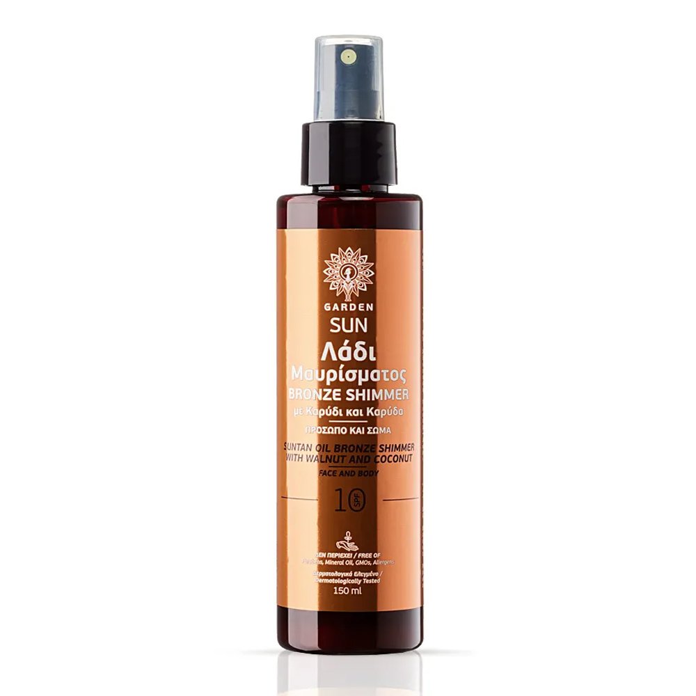 Garden Sun Tan Oil Bronze Shimmer Face & Body Spray Spf10 Ιριδίζον Λάδι Μαυρίσματος για Πρόσωπο & Σώμα 150ml