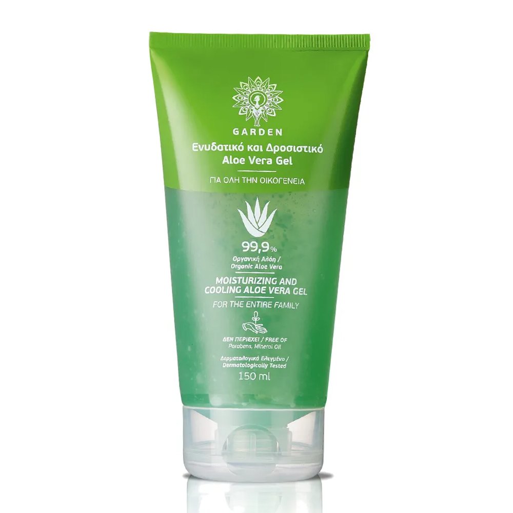 Garden Aloe Vera Moisturising & Soothing Gel με Απαλυντική και Μαλακτική Δράση 150ml