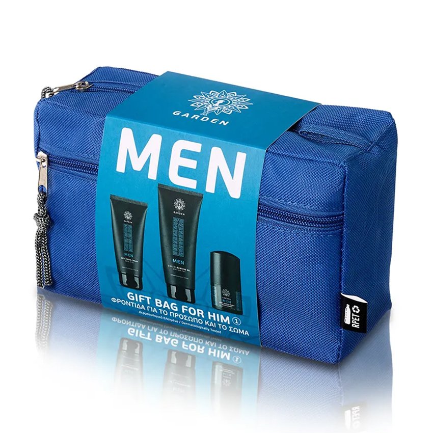 Garden Men Gift Bag For Him 1 Ολοκληρωμένη Ανδρική Φροντίδα για το Πρόσωπο & το Σώμα
