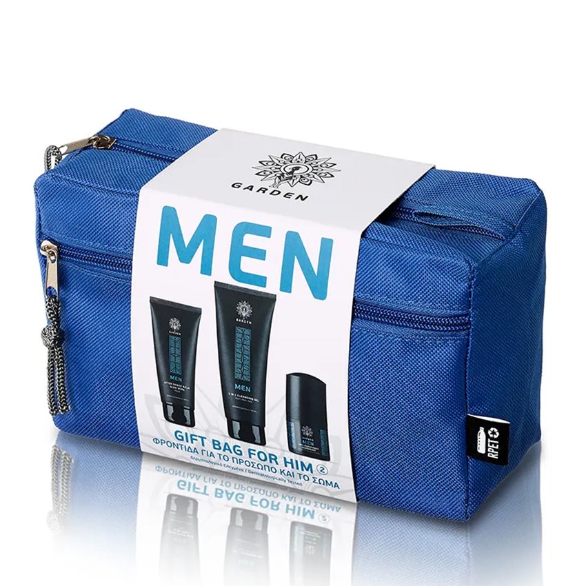 Garden Men Gift Bag For Him 2 Ολοκληρωμένη Ανδρική Φροντίδα για το Πρόσωπο & το Σώμα
