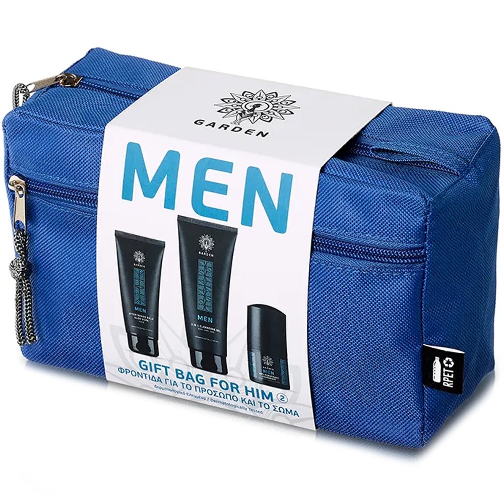 Garden Men Gift Bag For Him 2 Ολοκληρωμένη Ανδρική Φροντίδα για το Πρόσωπο & το Σώμα