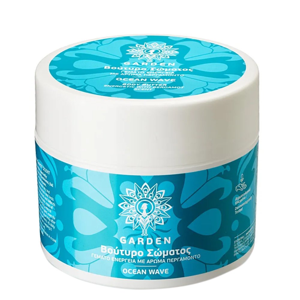 Garden Body Butter Ocean Wave Energetic with Bergamont Scent Βούτυρο Σώματος Γεμάτο Ενέργεια με Άρωμα Περγαμόντο 200ml