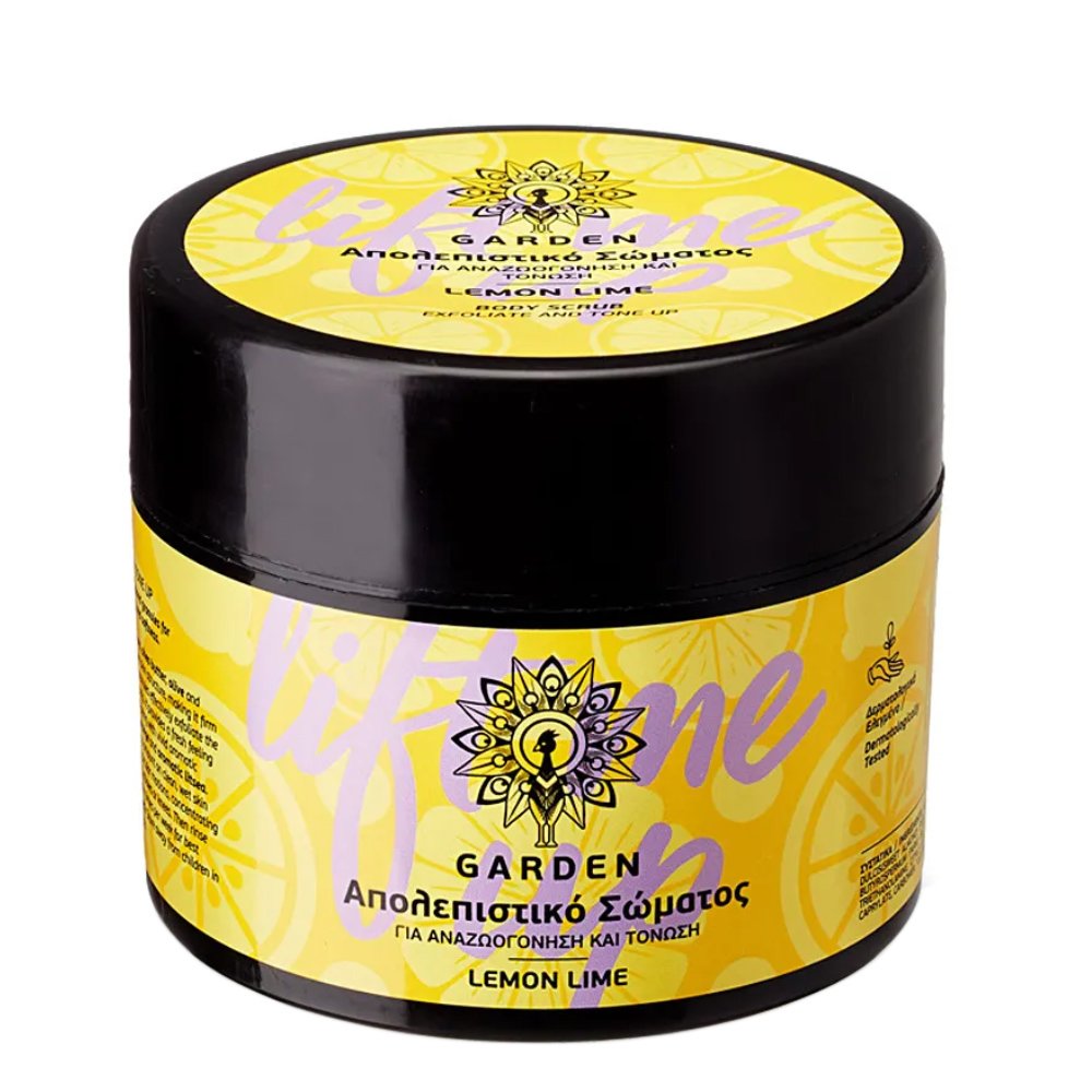Garden Body Scrub Lemon Lime Exfoliate & Tone up Απολεπιστικό Σώματος για Αναζωογόνηση & Τόνωση με Άρωμα Λεμόνι & Μοσχολέμονο 200ml