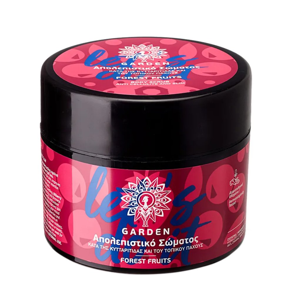 Garden Body Scrub Forest Fruits Anti Cellulite & Slim Απολεπιστικό Σώματος Κατά της Κυτταρίτιδας & του Τοπικού Πάχους με Άρωμα Φρούτα του Δάσους 200ml