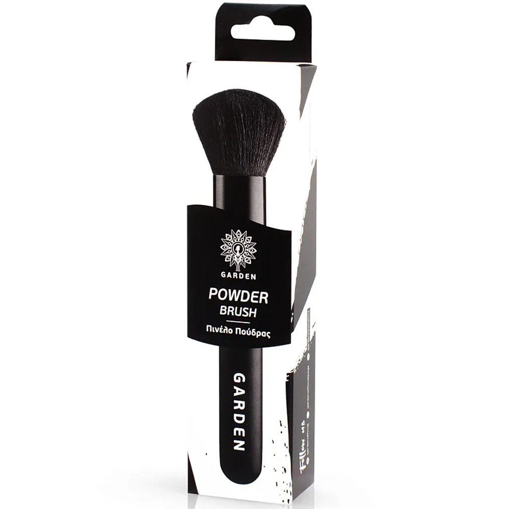 Garden Garden Powder Brush Πινέλο Πούδρας 1 Τεμάχιο