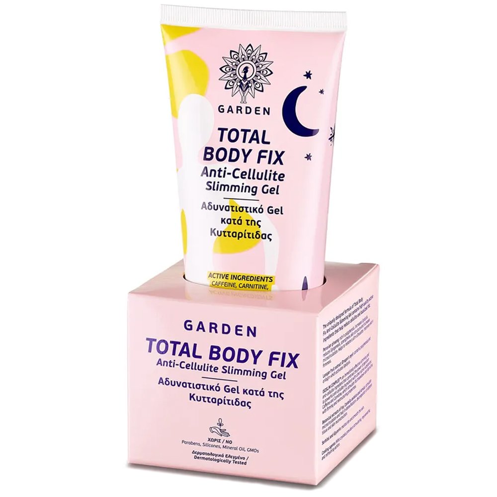Garden Total Body Fix Anti-Cellulite Slimming Gel Λεπτόρρευστο Αδυνατιστικό Gel Κατά της Κυτταρίτιδας 150ml