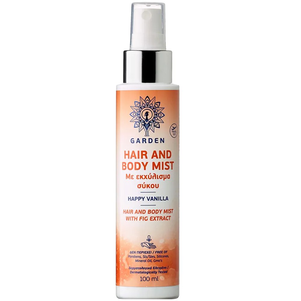 Garden Hair and Body Mist Spray with Fig Extract Travel Size Ενυδατικό Mist Μαλλιών, Σώματος με Εκχύλισμα Σύκου & Γλυκό Άρωμα Βανίλιας 100ml – Happy Vanilla