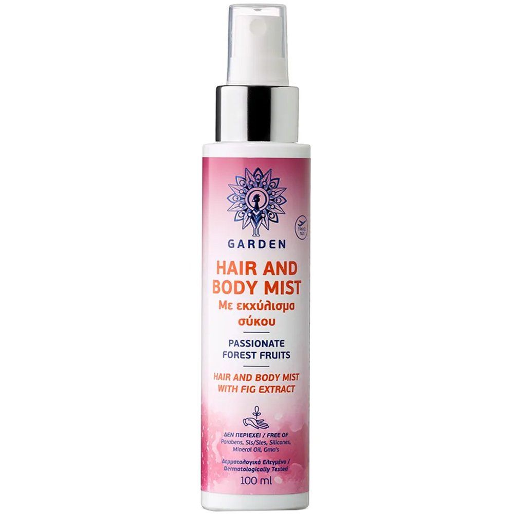 Garden Hair and Body Mist Spray with Fig Extract Travel Size Ενυδατικό Mist Μαλλιών, Σώματος με Εκχύλισμα Σύκου & με Γλυκές Φρουτώδεις Αρωματικές Νότες 100ml – Passionate Forest Fruits