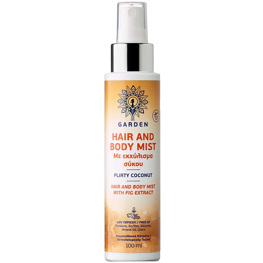 Garden Hair and Body Mist Spray with Fig Extract Travel Size Ενυδατικό Mist Μαλλιών, Σώματος με Εκχύλισμα Σύκου & με Τροπικό Άρωμα Καρύδας 100ml – Flirty Coconut