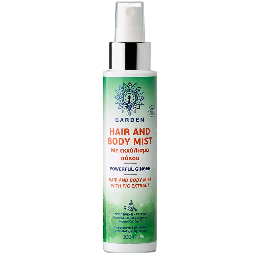 Garden Hair and Body Mist Spray with Fig Extract Travel Size Ενυδατικό Mist Μαλλιών, Σώματος με Εκχύλισμα Σύκου & Άρωμα Ginger 100ml – Powerful Ginger