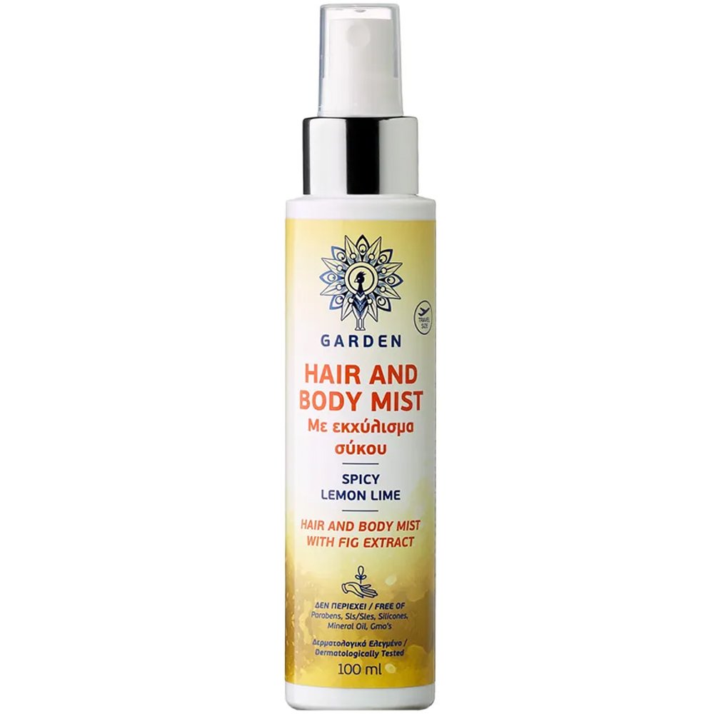 Garden Hair and Body Mist Spray with Fig Extract Travel Size Ενυδατικό Mist Μαλλιών, Σώματος με Εκχύλισμα Σύκου & με Ελαφρώς Πικάντικο Άρωμα Lime 100ml – Spicy Lemon Lime