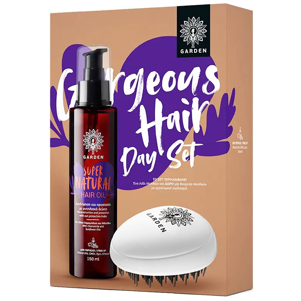 Garden Promo Gorgeous Hair Day Set Super Natural Hair Oil Λάδι Μαλλιών για Αναδόμηση 150ml & Δώρο Βούρτσα Μαλλιών