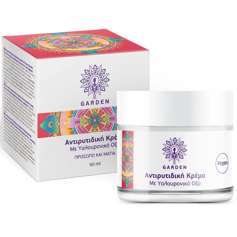 Garden Anti-Wrinkle Cream with Hyaluronic Acid for Face & Eyes 24ωρη Αντιρυτιδική Κρέμα με Υαλουρονικό Οξύ για Πρόσωπο & Μάτια 50ml