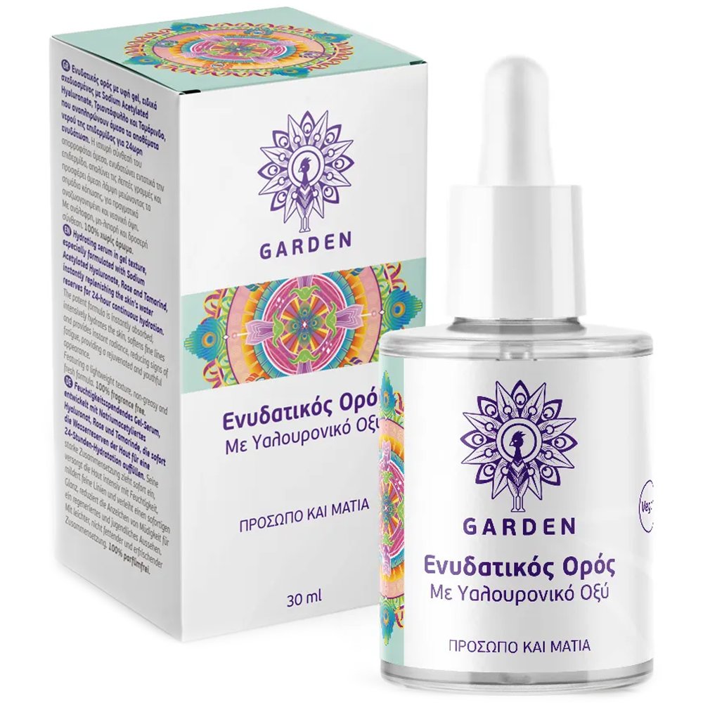 Garden Hydrating Serum with Hyaluronic Acid Ορός Gel Υφής με Υαλουρονικό Οξύ για 24ωρη Ενυδάτωση σε Πρόσωπο & Μάτια 30ml