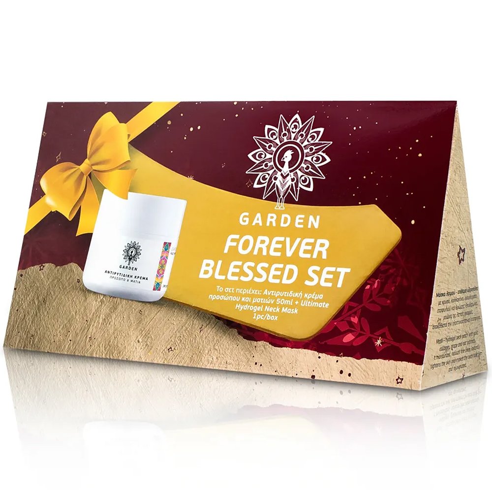 Garden Πακέτο Προσφοράς Forever Blessed Set Αντιρυτιδική Κρέμα 50ml & Ultimate Hydrogel Neck Mask 1 Τεμάχιο
