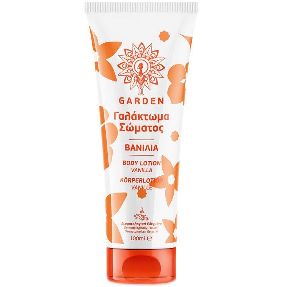 Garden Body Lotion Vanilla Ενυδατικό Γαλάκτωμα Σώματος με Άρωμα Βανίλια Travel Size 100ml