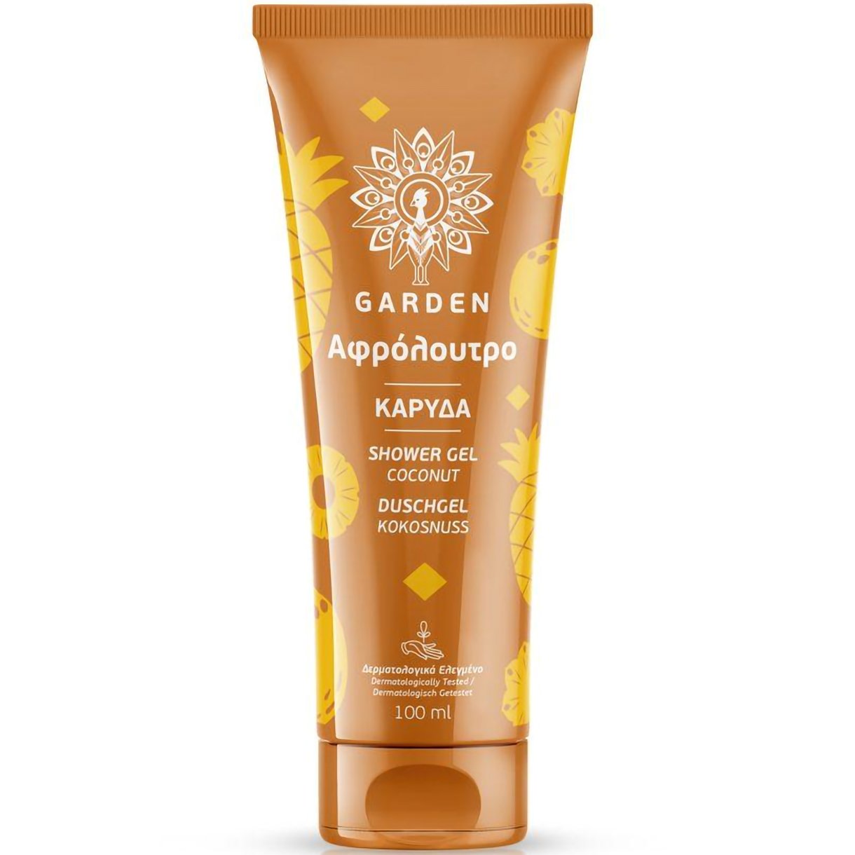 Garden Shower Gel Coconut Ενυδατικό Αφρόλουτρο Σώματος με Άρωμα Καρύδας Travel Size 100ml