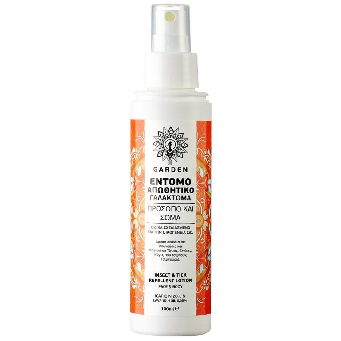 Garden Garden Insect & Tick Repellent Lotion for Face & Body Εντομοαπωθητικό Γαλάκτωμα Προσώπου & Σώματος 100ml