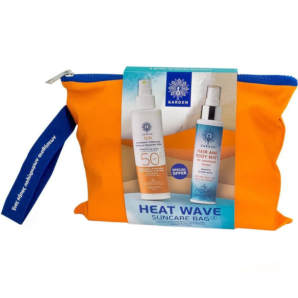 Garden Heat Wave Suncare Bag 3 Πακέτο Προσφοράς με Sun Sunscreen Face,Body Spray Organic Aloe Vera Spf50 150ml & Hair, Body Mist Smooth Ocean Wave 100ml & Νεσεσέρ