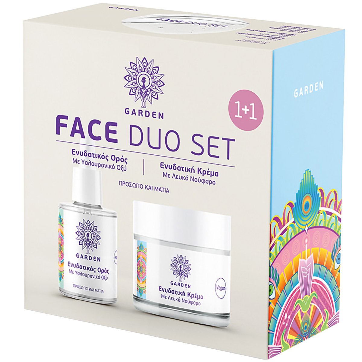 Garden Πακέτο Προσφοράς Hydrating Serum with Hyaluronic Acid 30ml & Moisturizing Cream with White Lily for Face & Eyes 50ml