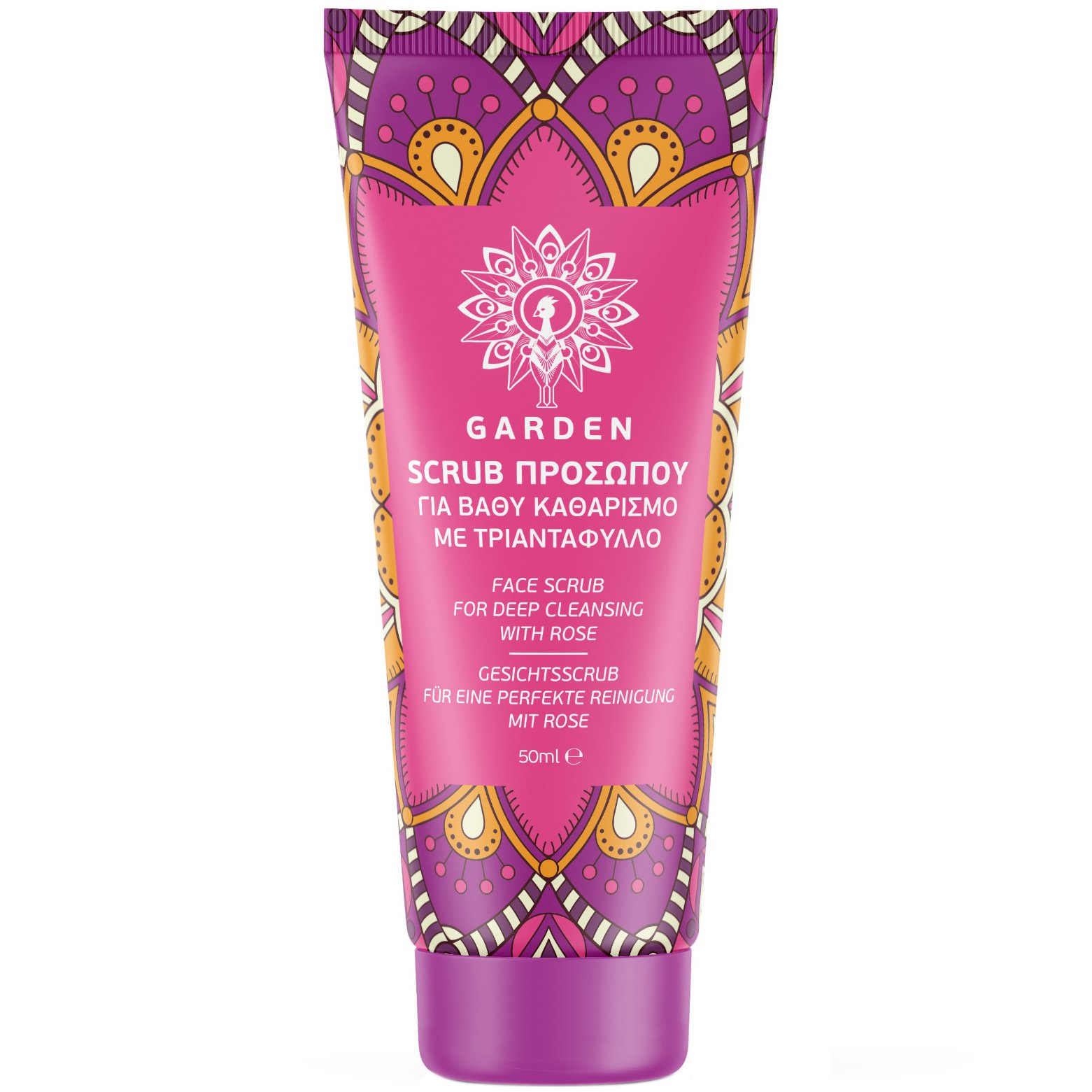 Garden Face Scrub Youthful Rose Απολεπιστικό Προσώπου για Βαθύ Καθαρισμό με Τριαντάφυλλο 50ml