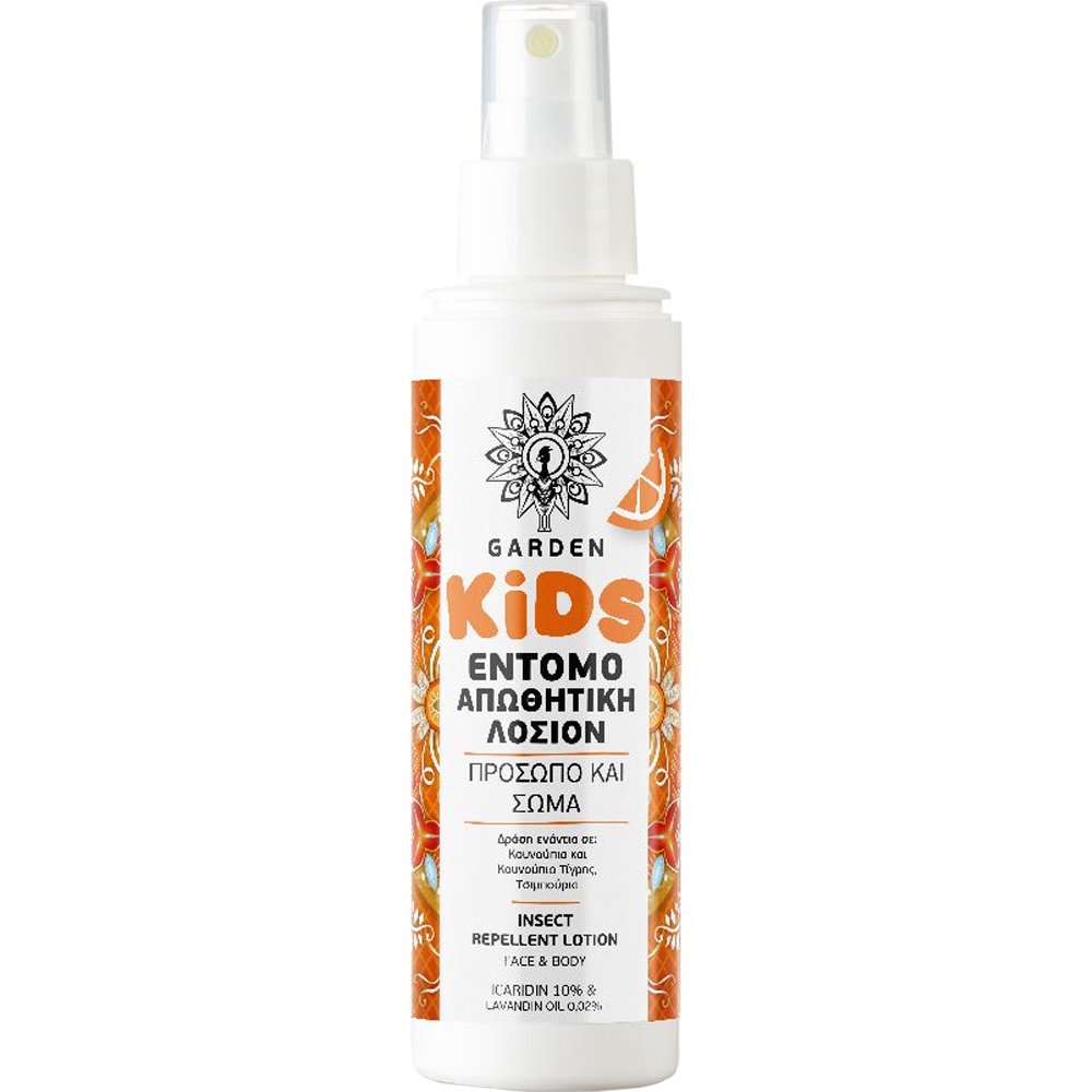 Garden Garden Kids Insect Repellent Lotion for Face & Body Παιδική Εντομοαπωθητική Λοσιόν για Πρόσωπο & Σώμα 100ml - Μανταρίνι