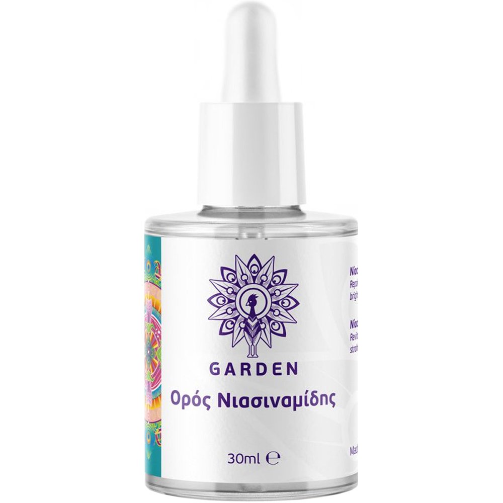 Garden Niacinamide Serum Αντιρυτιδικός Ορός Προσώπου με Νιασιναμίδη για Αποκατάσταση των Δυσχρωμιών & Φωτεινότητα 30ml