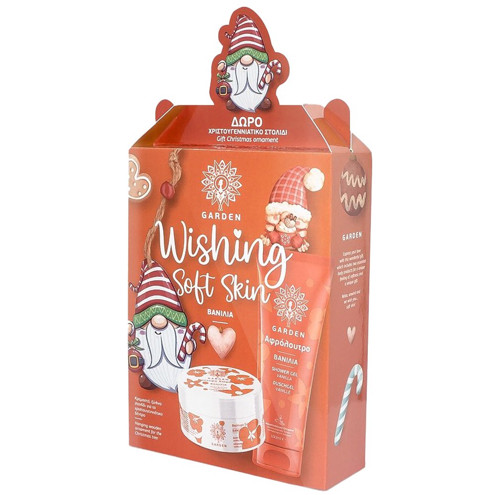 Garden Πακέτο Προσφοράς Wishing Soft Skin Vanilla Shower Gel 100ml & Body Butter 100ml & Δώρο Χριστουγεννιάτικο Στολίδι 1 Τεμάχιο